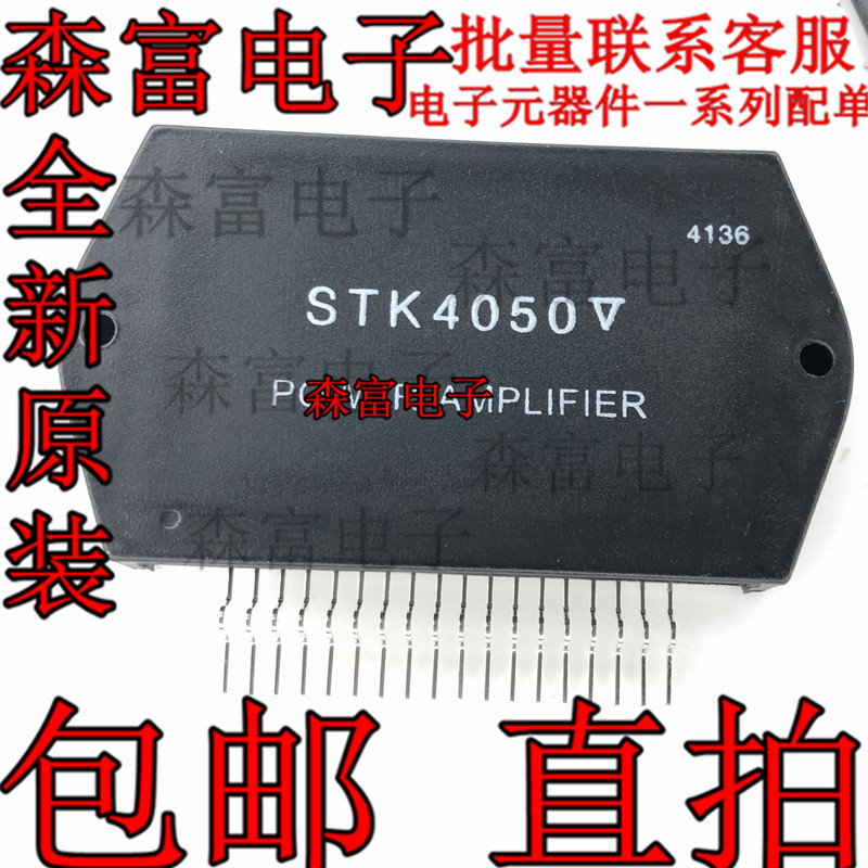 全新原装包邮XL1509-5.0E1 贴片SOP8脚降压芯片5V 电源IC