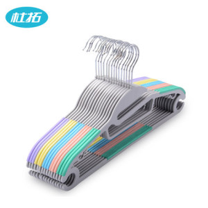 干湿【两用】衣架