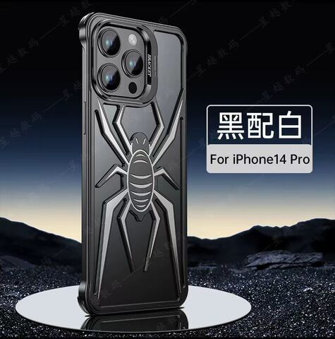 Black — New Armor Drop Resistant Tough Shockproof Rimless Borderless Frame Metal Spider Kickstand Camera Lens Protection