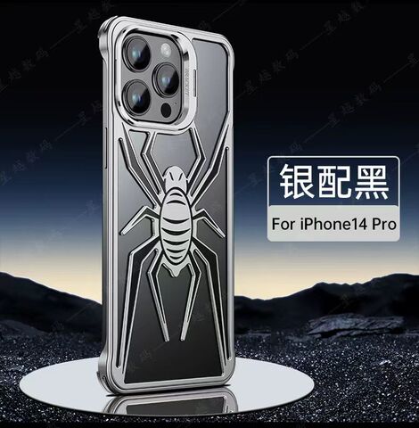 Silver — New Armor Drop Resistant Tough Shockproof Rimless Borderless Frame Metal Spider Kickstand Camera Lens Protection