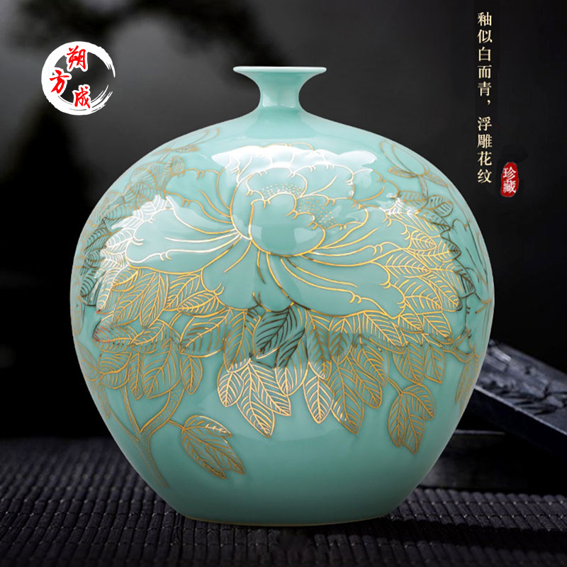 花瓶 箱付き 花器 Rady 新品未使用-