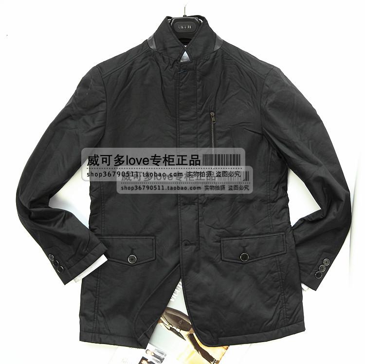 Mark Martin Viagra Jacket