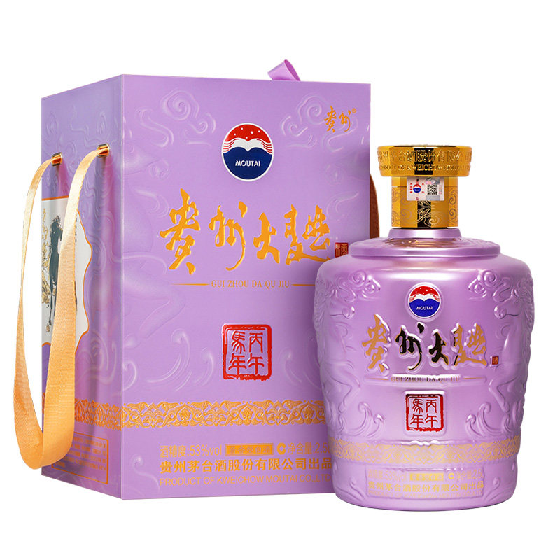 贵州茅台酒43度飞天茅台酒500ml*6瓶整箱装酱香型白酒原厂原箱评价- 淘宝网
