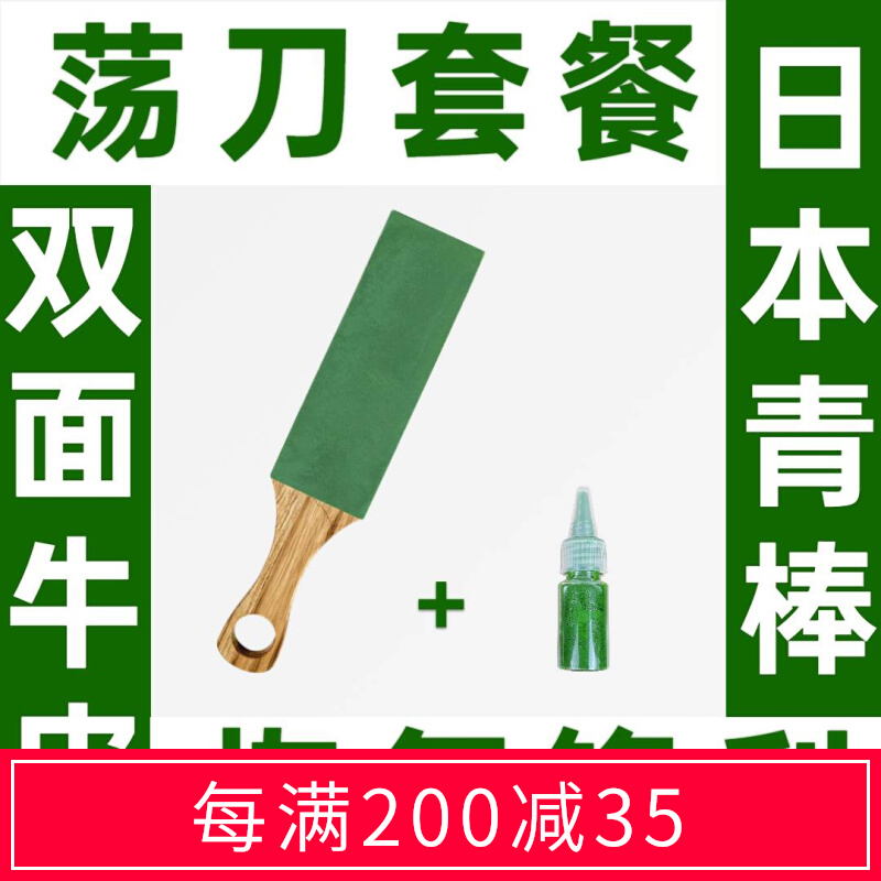 今ならほぼ即納！ 清朝辺りの刀 銅製外装 切断済 0606N18r 鍔、刀装具