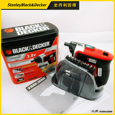 Сверло Черный & Деккер черный и