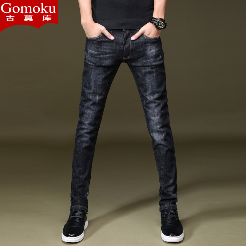 秋款青年牛仔裤男生小脚裤修身韩版高弹力男裤秋季休闲潮流长裤子