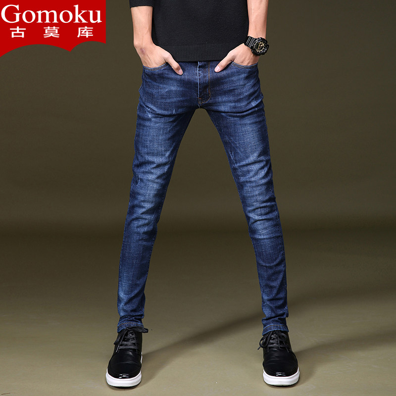 弹力秋款休闲牛仔裤男生韩版潮修身型小脚裤男士秋季男裤子青年长