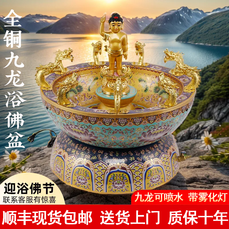 仏教美術 法器 馬頭明王三面普巴杵 降魔杵 辟邪 開運 風水招財 置物工芸品 纯铜金刚杵法器中式风格国风摆件密宗藏传佛教降魔杵马头明王普巴