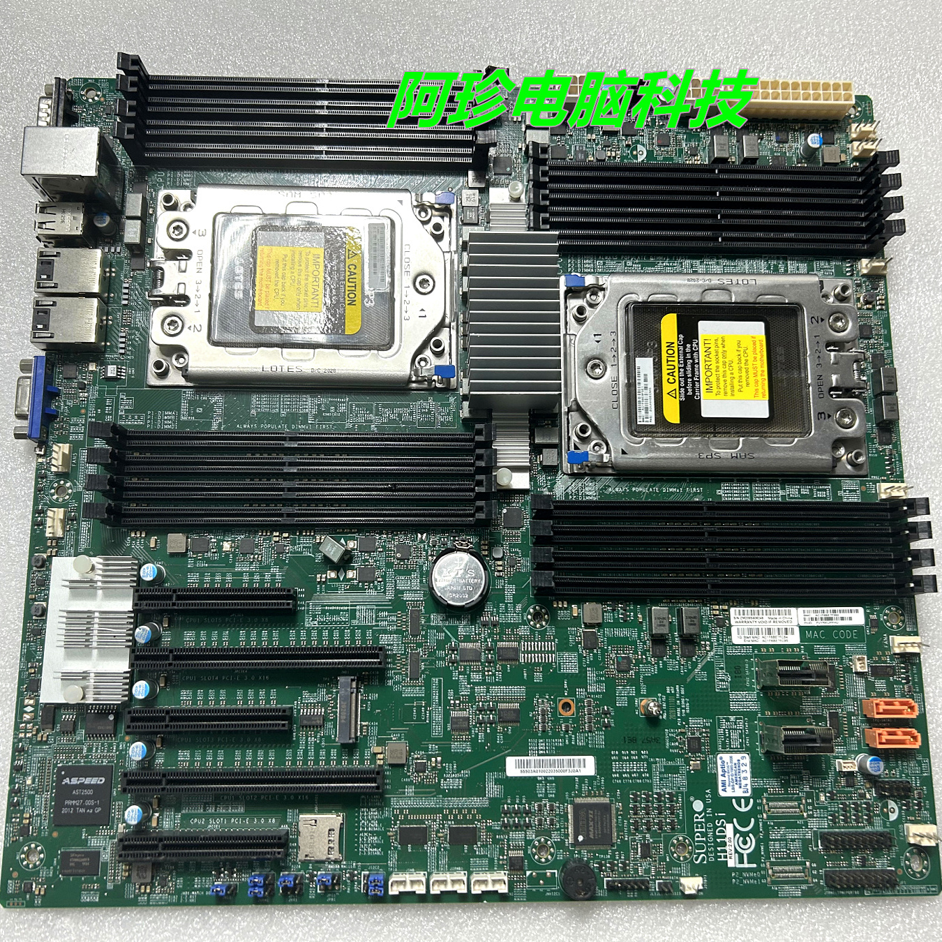 ZTE/中兴ZXCLOUD R5300 G4 服务器主板G0508SPLMA_160302 议价评价- 淘宝网