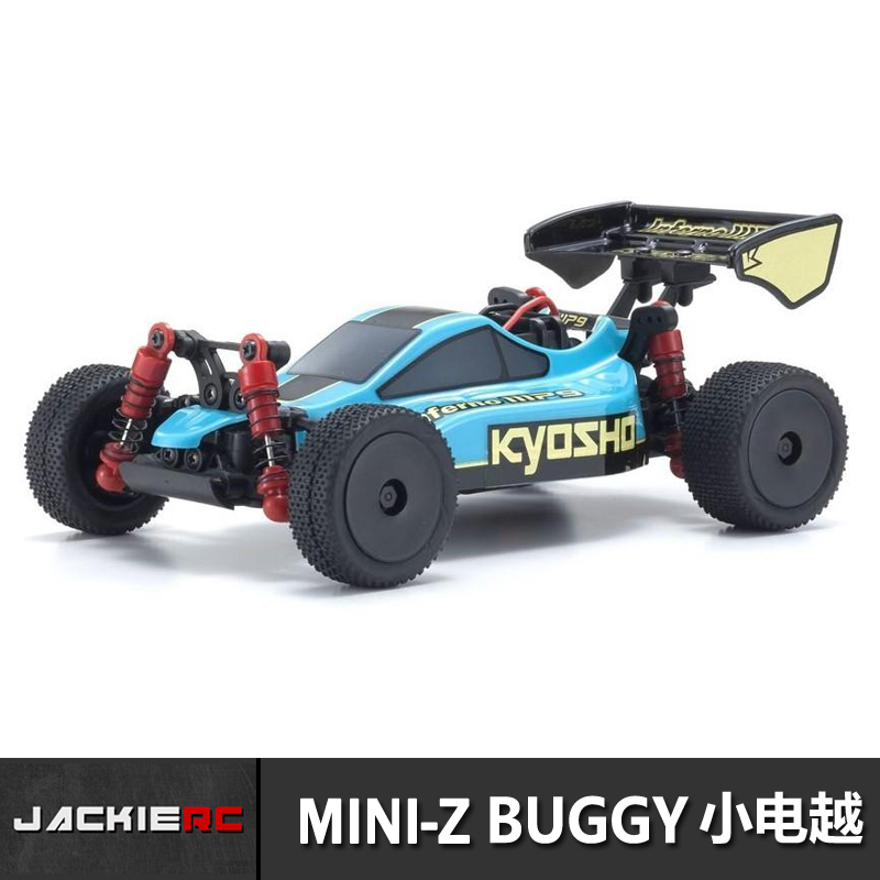 は自分にプチご褒美を 京商 RAGE2.0 mk2 FAZER ホビーラジコン