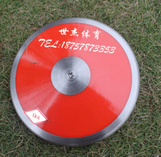 Метание диска 世杰 0.75kg尼龙饼 1kg尼龙饼 1.5kg尼龙饼