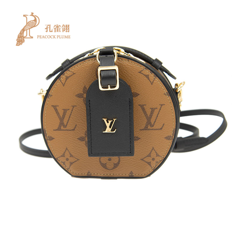 Borsa Locky BB Tela Monogram - Borse da Donna M44080