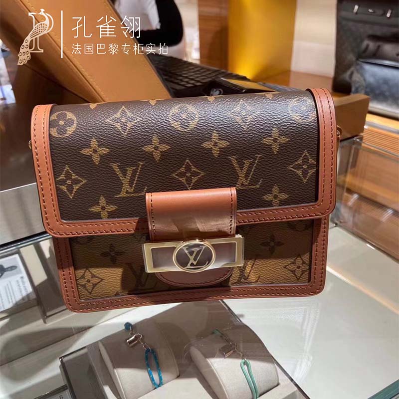 Louis Vuitton M82749 Micro Dauphine , Brown, One Size