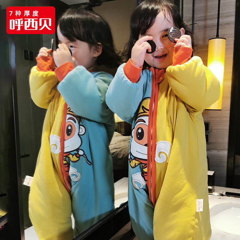 呼西贝分腿睡袋婴儿秋冬款加棉大小儿童防踢被宝宝孩子睡被 加厚