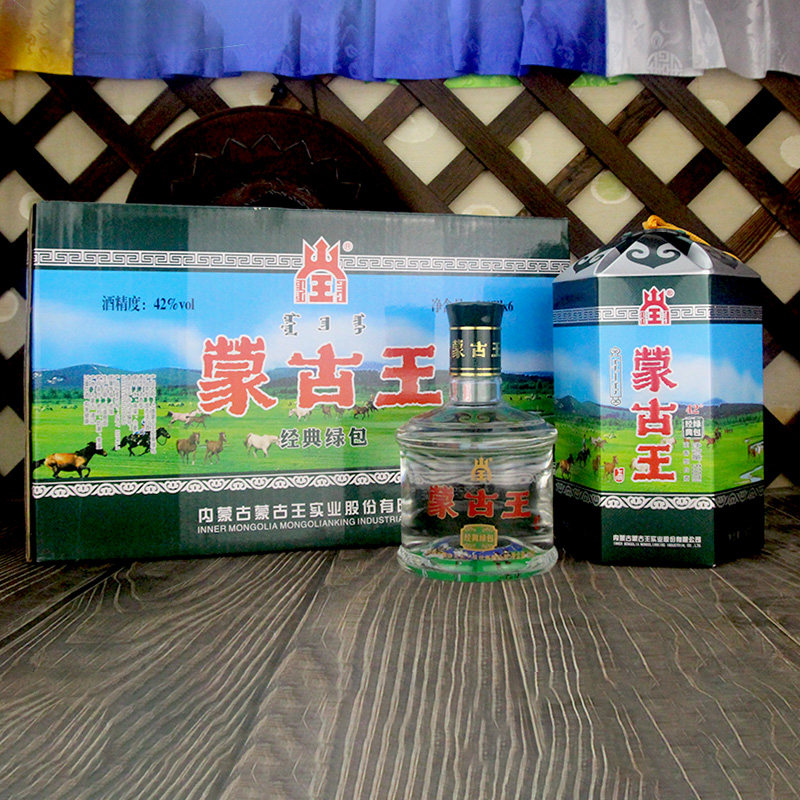 蒙古王52度金帐三系列单瓶500ml浓香型高度草原特产白酒评价- 淘宝网