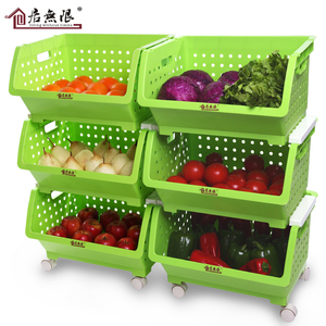 厨房多层置物架