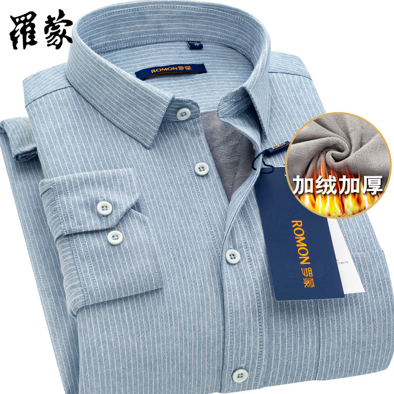 罗蒙保暖衬衫男加绒加厚冬季商务休闲装中青年灰绿时尚条纹棉衬衣