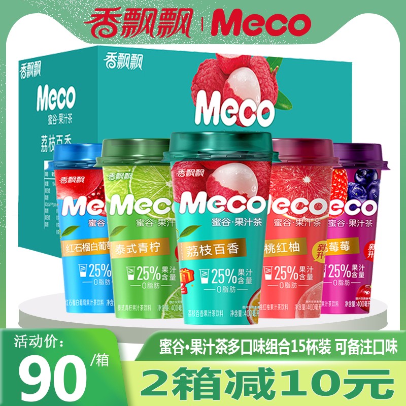 メール便で送料無料 ※定形外発送の場合あり 5号 100コ入 HFカプセル におうものを飲みやすく にがいもの 有限会社松屋 無料発送 有限会社松屋