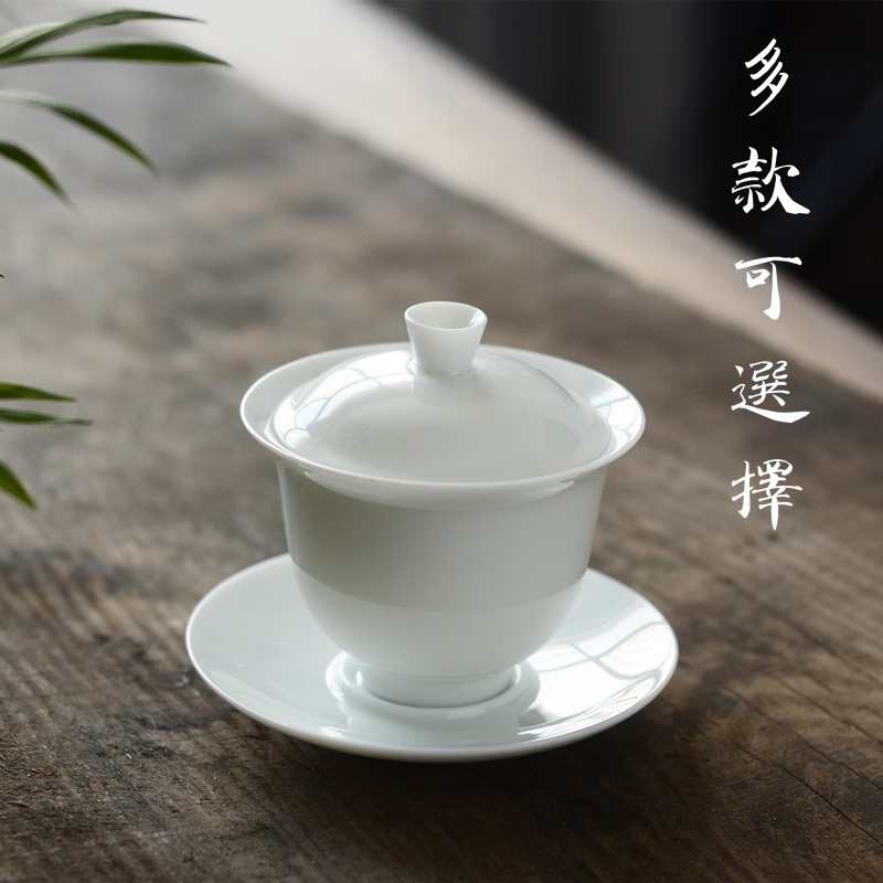 景德镇老瓷盖碗茶杯80年代光明瓷厂青花玲珑泡茶碗茶具敬茶碗单个-Taobao