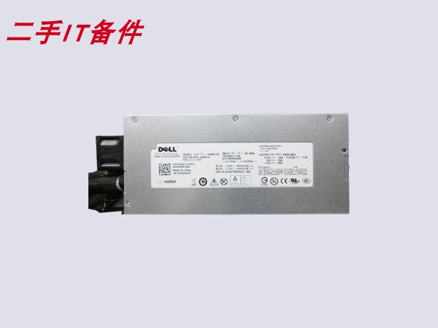 512744-001 HP 硬盘146GB 15K 2.5 6G SAS 512547-B21 DL380G7-Taobao
