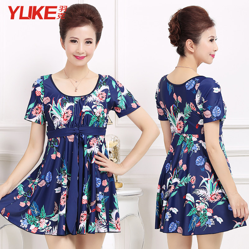 泳衣女2021新款保守遮肚显瘦连体中老年人大码妈妈款泡温泉游泳衣