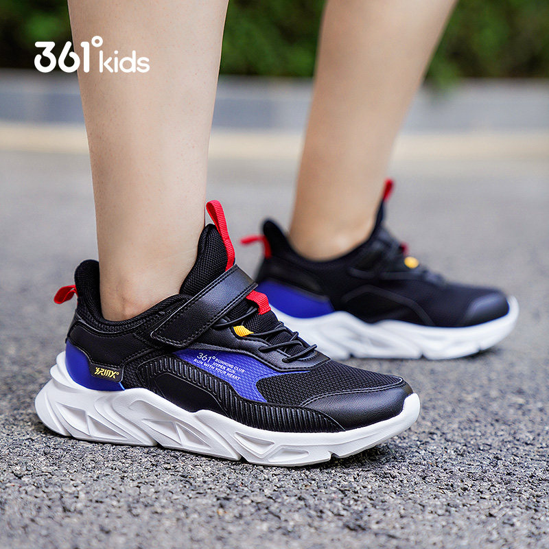 361童鞋男童运动鞋软底网面男孩鞋子春季中大童跑步鞋儿童休闲鞋