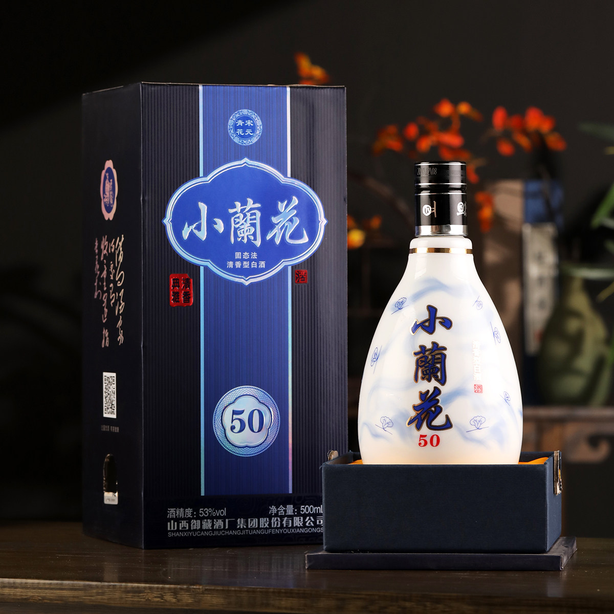 山西汾酒杏花村酒53度玻汾黄盖汾酒475mL*12瓶整箱装清香高度白酒评价
