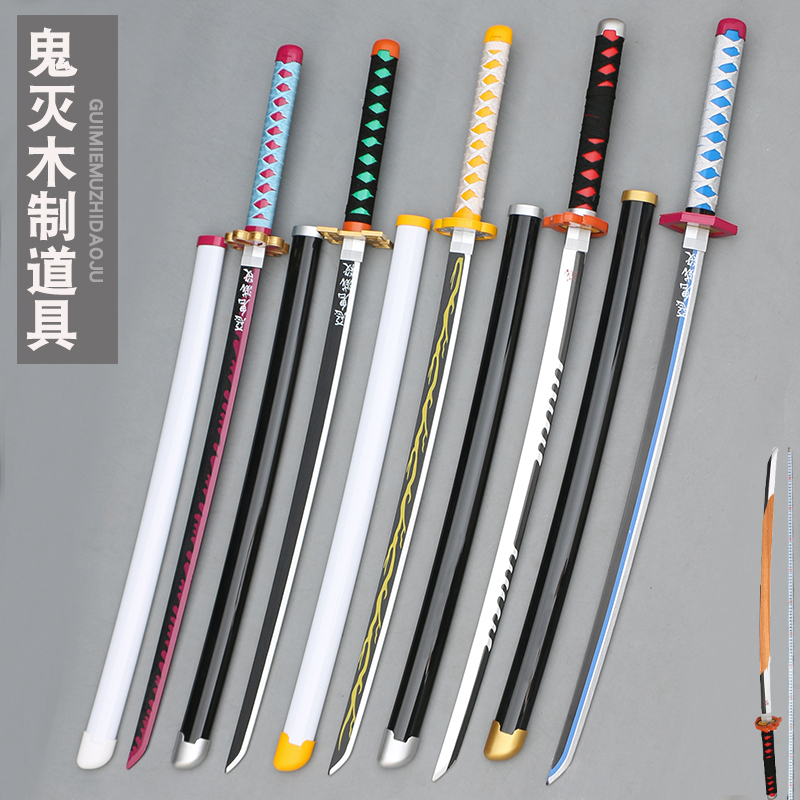 模造刀 白鞘 打刀 三点まとめ 鞘付長さ約102cm LD6