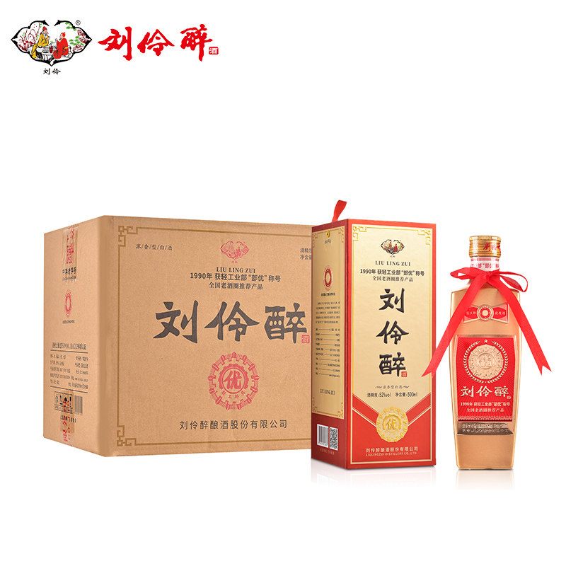 刘伶醉传世古窖900白酒500ml盒装纯粮固态浓香型白酒评价- 淘宝网
