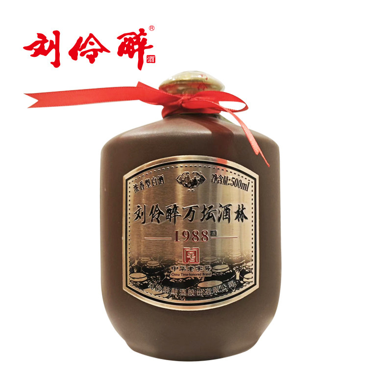 官方直营】刘伶醉纯6+系列52/42度500ml纯粮固态酿造浓香型白酒-淘宝网