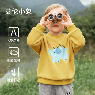 欧孕儿童卫衣秋冬男童女童卡通上衣宝宝保暖加绒圆领衣服连帽卫衣