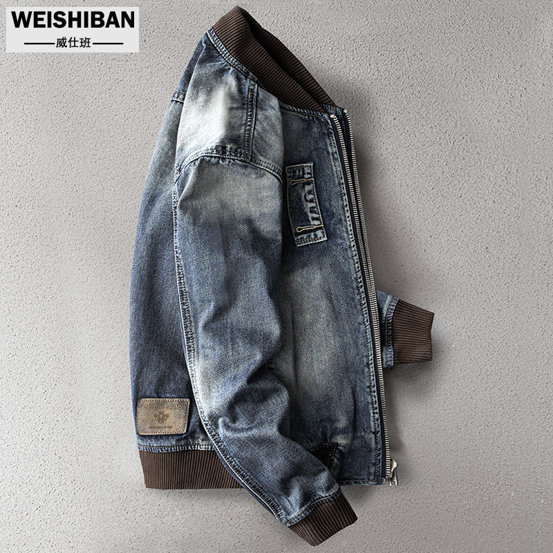 威仕班男士牛仔外套春秋季新款棒球领宽松休闲夹克复古做旧牛仔衣