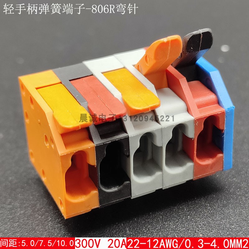 kf250-2.5\2.54mm免螺丝pcb接线端子2p3p弹簧按压式端子可拼现货-Taobao