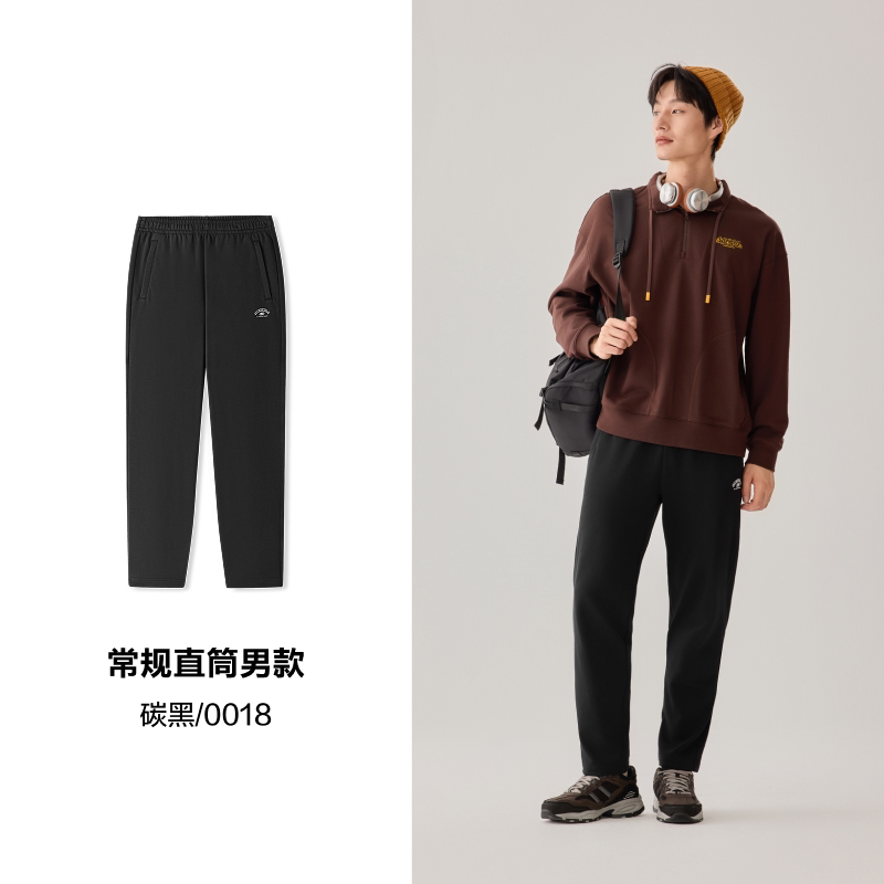 斯凯奇运动裤男女卫裤春季针织长裤休闲运动束脚直筒裤弹性长裤