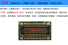 t/头有多少人口_全开光圈也有非常出色的分辨率表现   畸变控制出色(3)