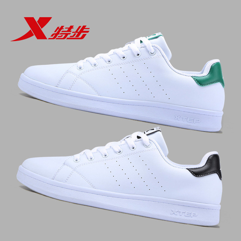 特步板鞋男休闲鞋男鞋2021春夏情侣鞋潮流女鞋男士运动鞋小白鞋女