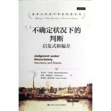 诺贝尔经济学奖得主_宏观经济学 第二版 诺贝尔经济学奖获得者丛书(3)