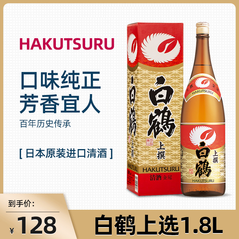 特価ブランド 日本酒 国権酒造 特別純米 國権 夢の香 ７２０ml 福島 ギフト プレゼント 4981575200278 cncbhfmetal.com