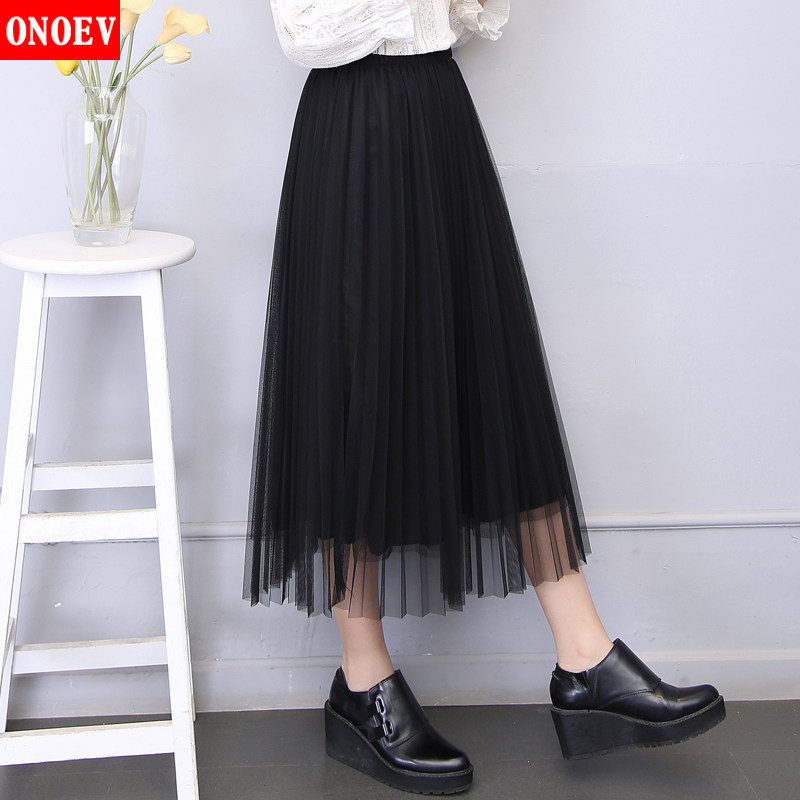 纱裙女半身裙秋冬季2021新款中长款高腰显瘦a字裙子冬百褶网纱裙