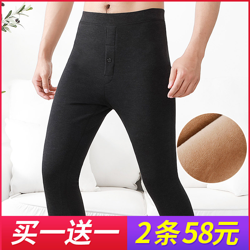 峰硕2021秋冬大码男士加绒加厚保暖裤双层薄款绒裤紧身高腰男棉裤