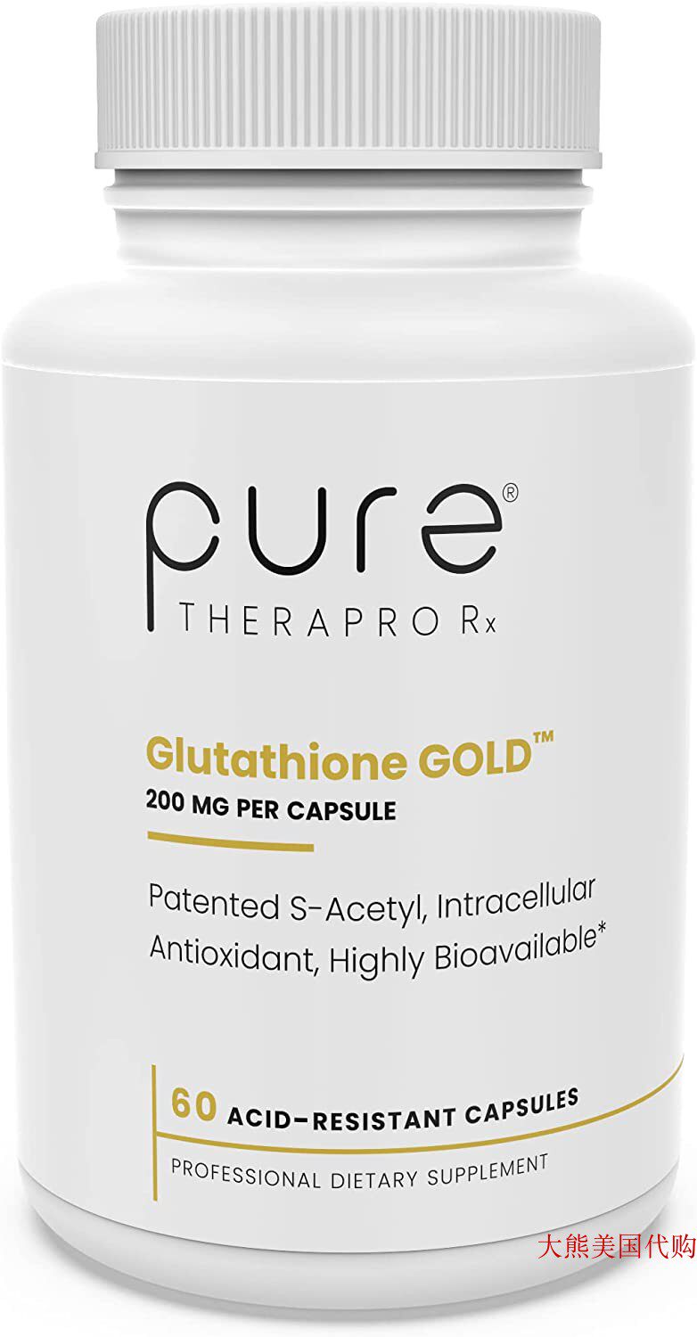 Pure Therapro Rx S-Acetyl Glutathione Gold, 200mg, 60 DRcaps评价- 淘宝网