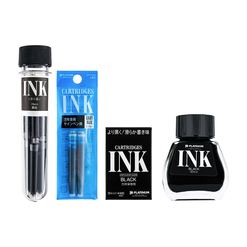 Platinum Fountain Pen Ink (60 mL) - Carbon Black