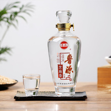 芝麻香型白酒