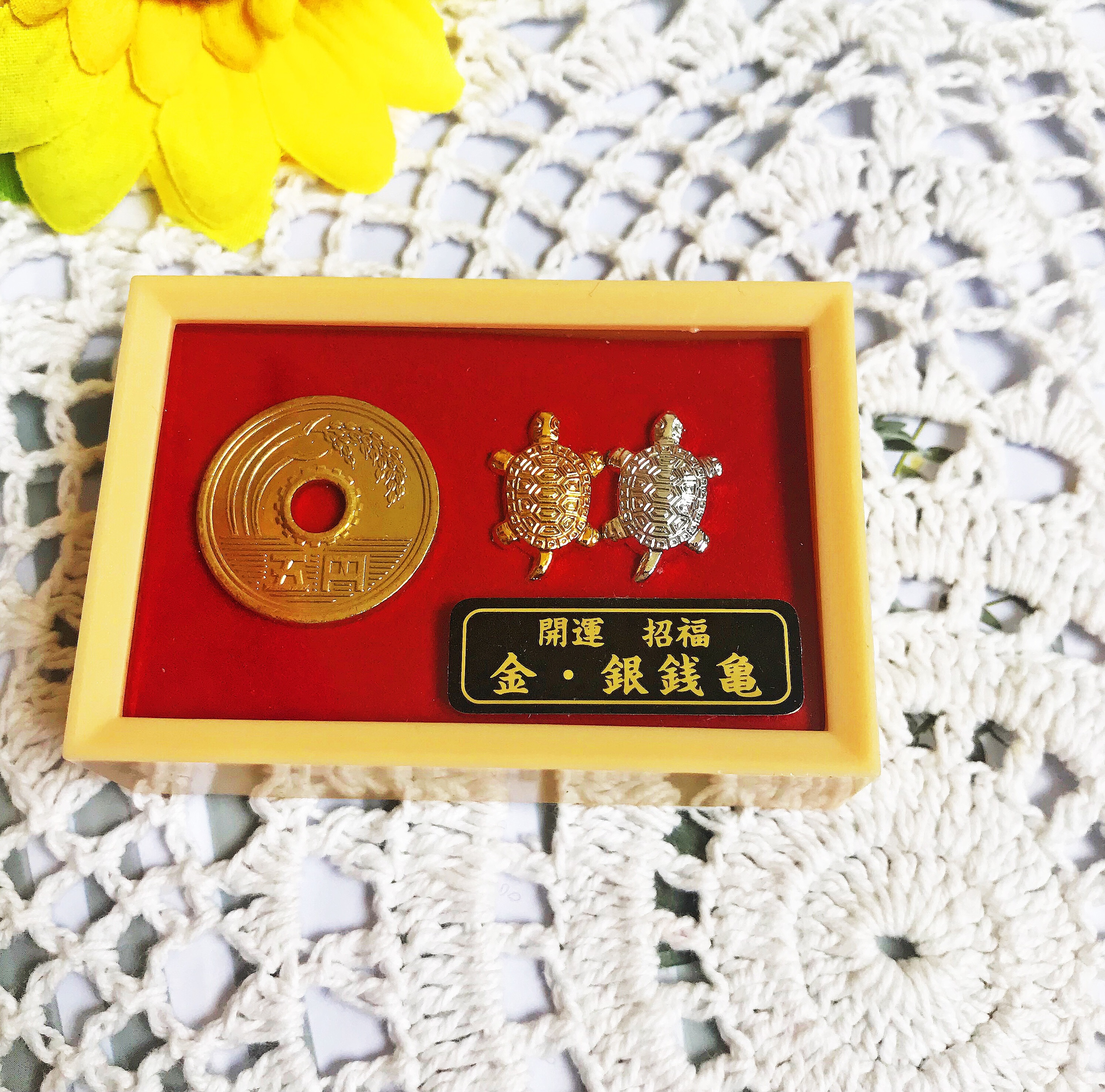 日本京都清水寺御守金運守護身符招財發財轉運提升財運 日本京都清水寺御守金運守護身符招財發財轉運提升財運