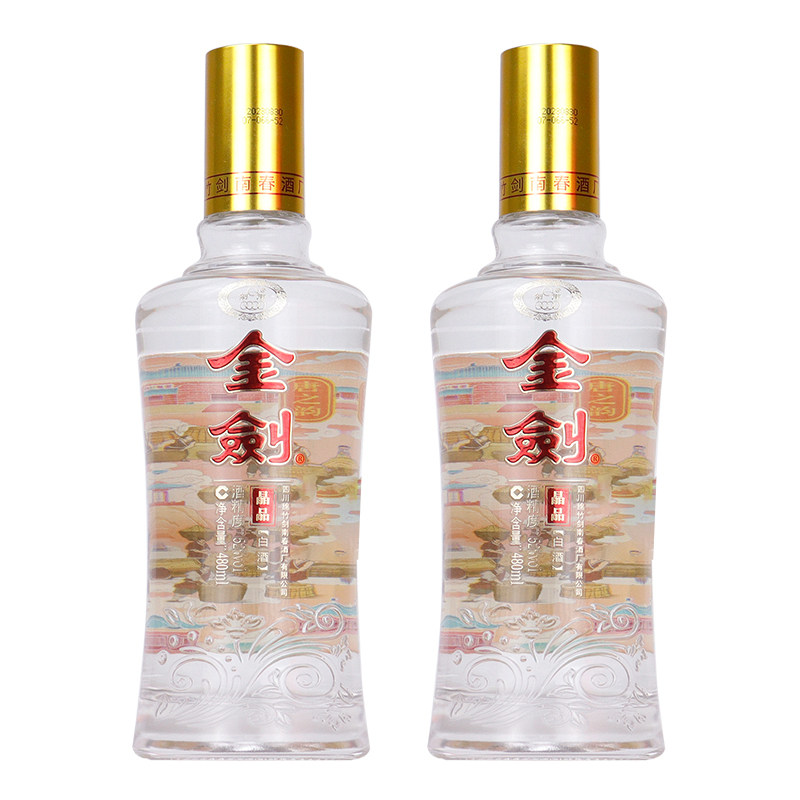 郎牌郎酒特别版纪念白酒53度500ml酱香型白酒黄鼠郎2022年评价- 淘宝网