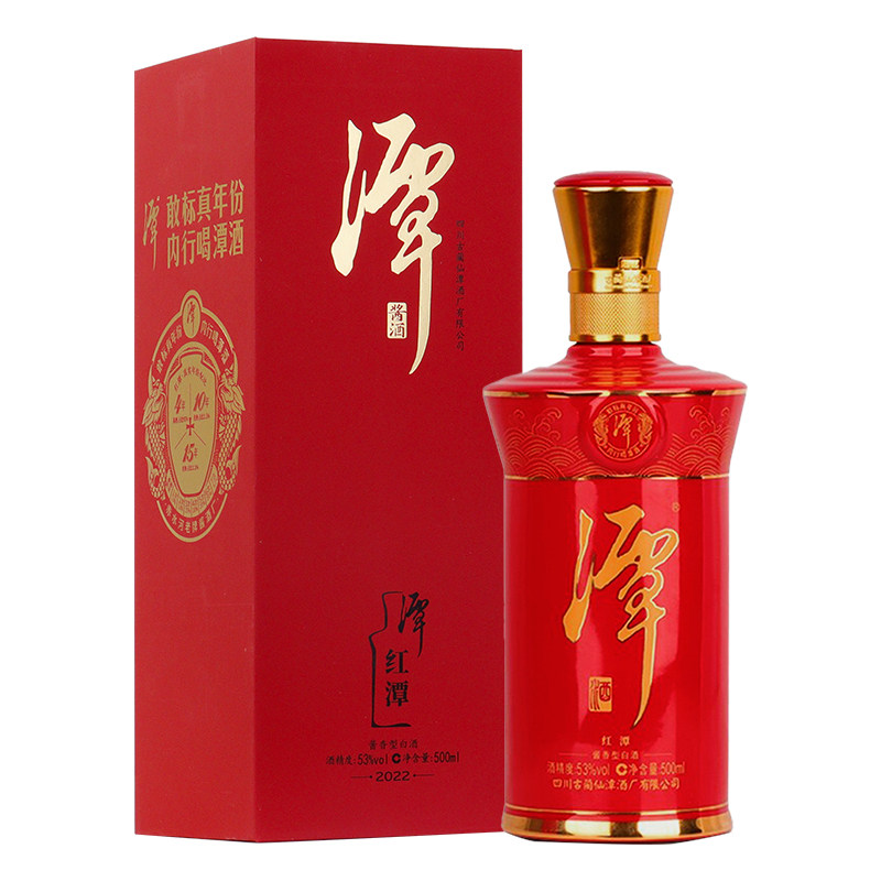 五粮液股份绵柔尖庄精盒50度375ml浓香型白酒裸瓶带非卖字样评价- 淘宝网