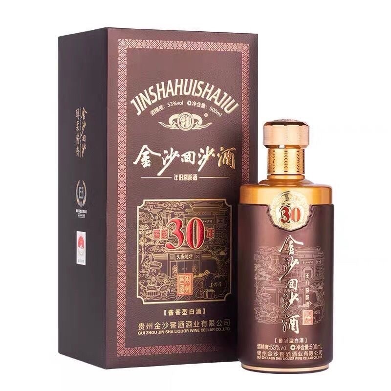 贵州怀庄集团怀庄1983 窖10藏53度酱香型白酒500ml瓶正品特惠评价- 淘宝网
