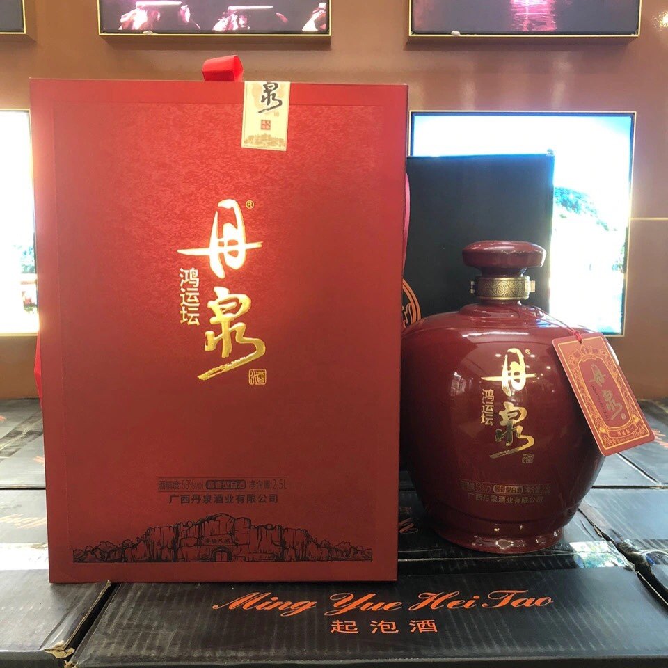 贵州怀庄集团怀庄1983 窖10藏53度酱香型白酒500ml瓶正品特惠评价- 淘宝网