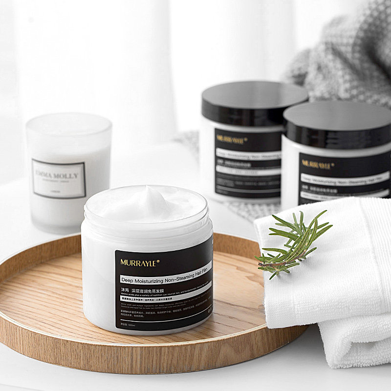 发膜正品烫染修复干枯免蒸改善毛躁头发护理顺滑官方品牌护发素女