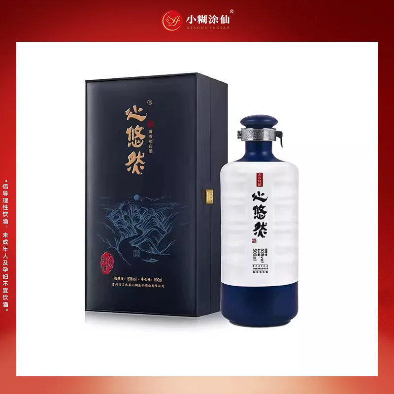 普仙】小糊涂仙52度500ml 纯粮食浓香型白酒婚宴礼盒装官方正品评价- 淘宝网